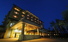 Kokusai Sado Kanko Hotel Yahatakan